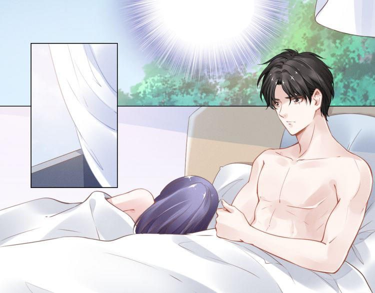 Quyền Thiểu, Nhĩ Lão Bà Yêu Bào Liễu Chap 1 - Next Chap 2