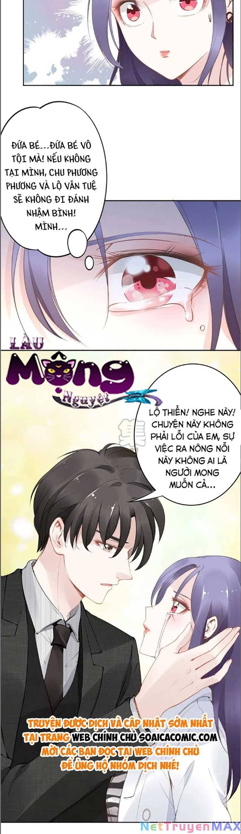 Quyền Thiểu, Nhĩ Lão Bà Yêu Bào Liễu Chap 24 - Next Chap 25
