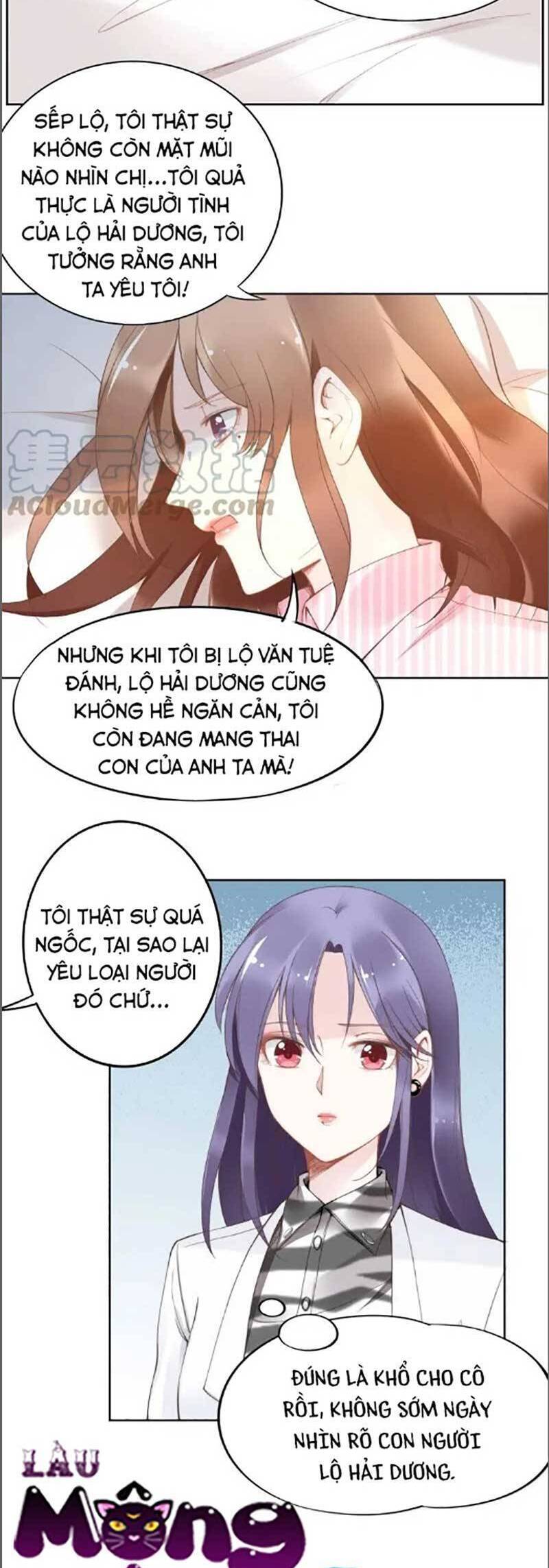 Quyền Thiểu, Nhĩ Lão Bà Yêu Bào Liễu Chap 24 - Next Chap 25