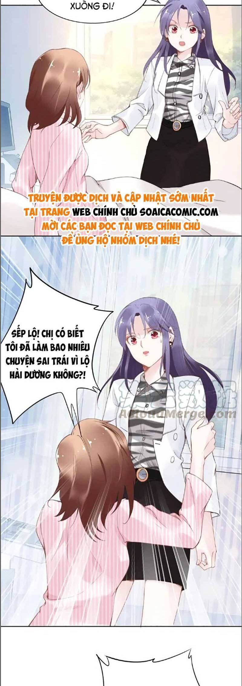 Quyền Thiểu, Nhĩ Lão Bà Yêu Bào Liễu Chap 24 - Next Chap 25