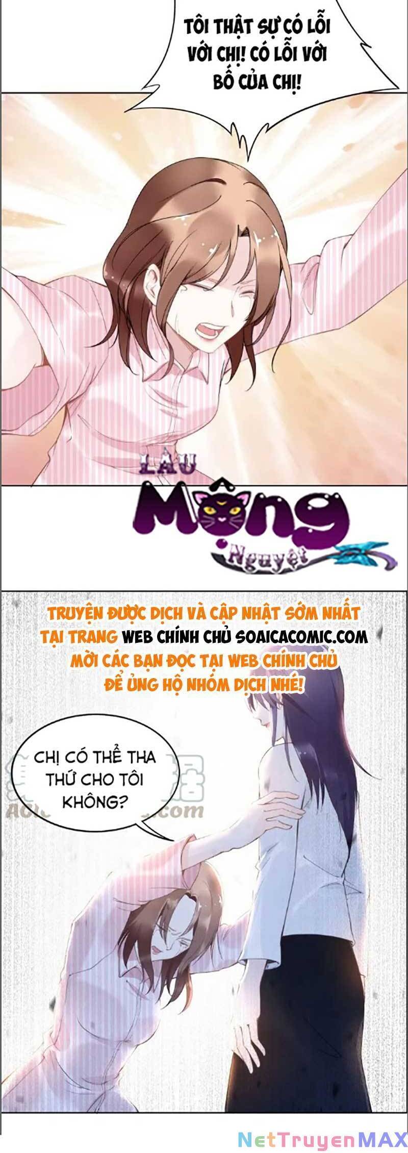 Quyền Thiểu, Nhĩ Lão Bà Yêu Bào Liễu Chap 24 - Next Chap 25