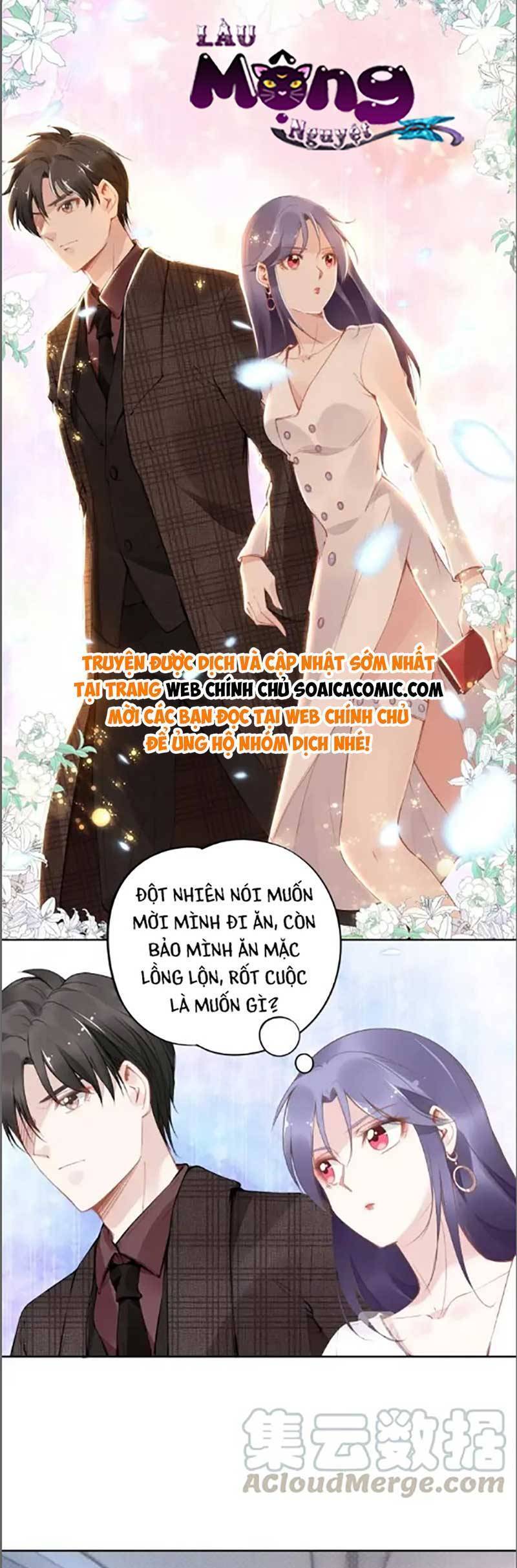 Quyền Thiểu, Nhĩ Lão Bà Yêu Bào Liễu Chap 26 - Next Chap 27