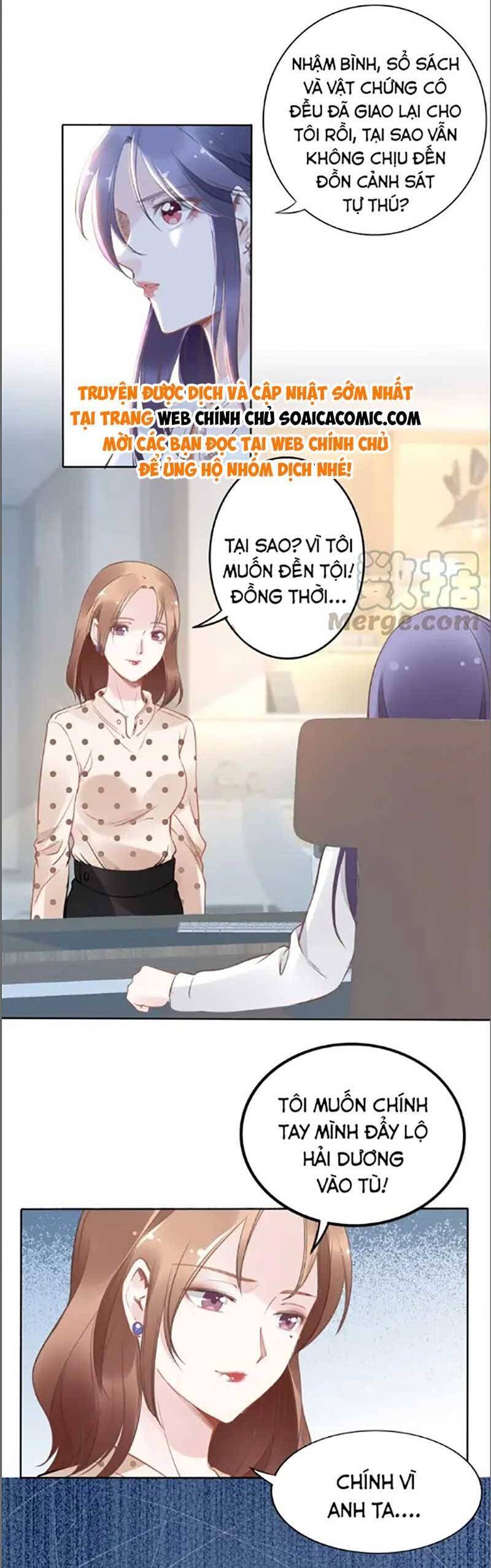 Quyền Thiểu, Nhĩ Lão Bà Yêu Bào Liễu Chap 25 - Next Chap 26