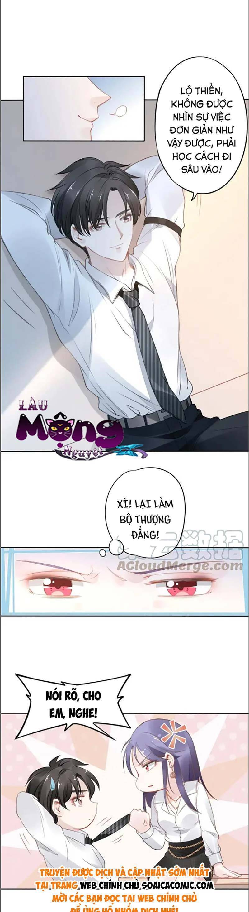 Quyền Thiểu, Nhĩ Lão Bà Yêu Bào Liễu Chap 25 - Next Chap 26