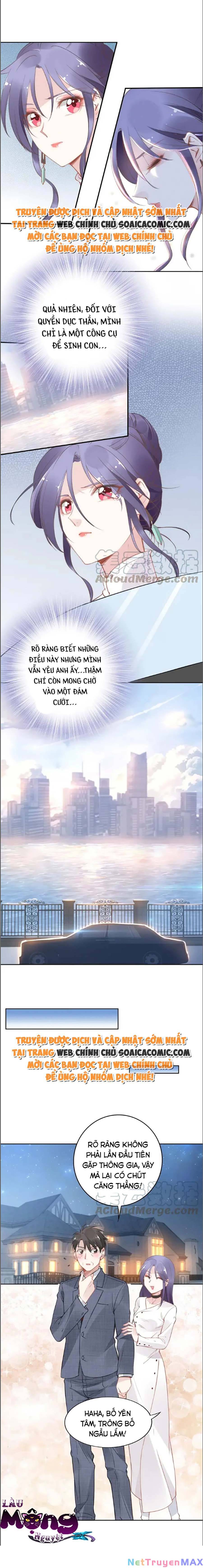 Quyền Thiểu, Nhĩ Lão Bà Yêu Bào Liễu Chap 34 - Next Chap 35