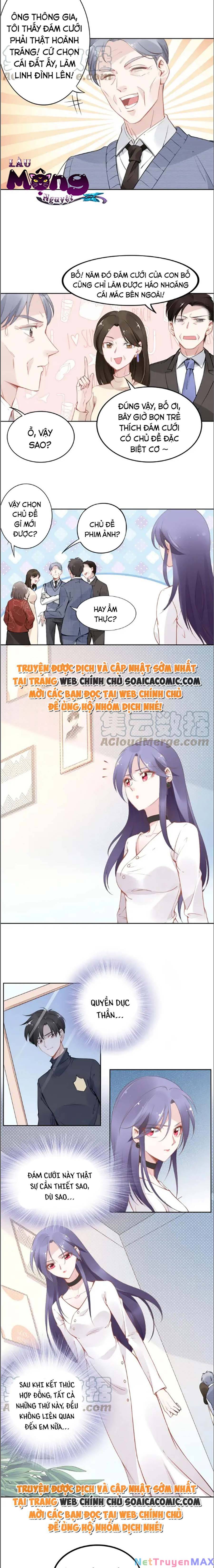 Quyền Thiểu, Nhĩ Lão Bà Yêu Bào Liễu Chap 34 - Next Chap 35