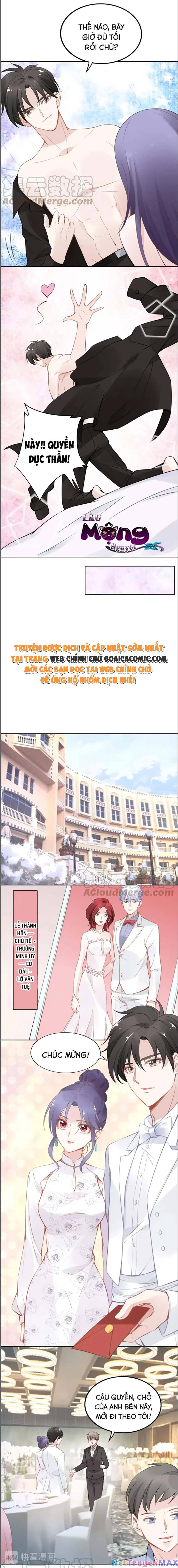 Quyền Thiểu, Nhĩ Lão Bà Yêu Bào Liễu Chap 33 - Next Chap 34