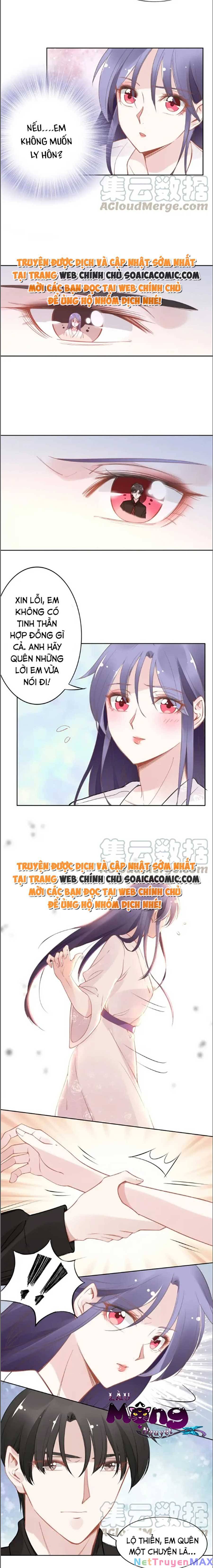 Quyền Thiểu, Nhĩ Lão Bà Yêu Bào Liễu Chap 32 - Next Chap 33