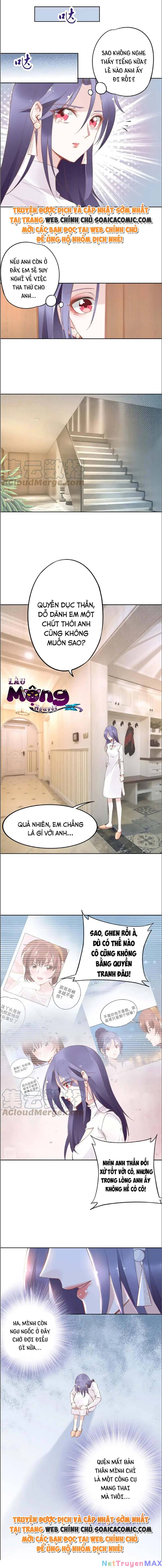 Quyền Thiểu, Nhĩ Lão Bà Yêu Bào Liễu Chap 31 - Next Chap 32