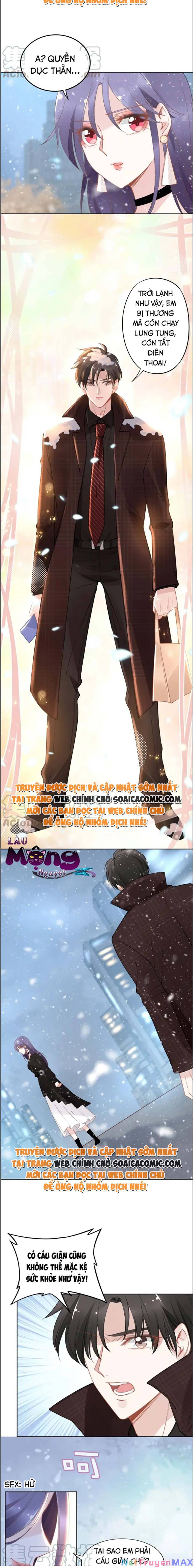 Quyền Thiểu, Nhĩ Lão Bà Yêu Bào Liễu Chap 31 - Next Chap 32