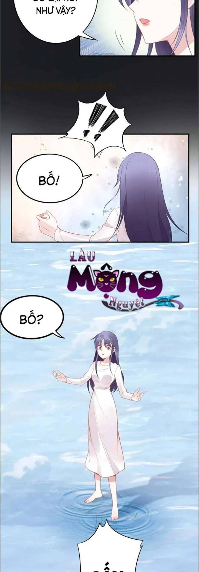 Quyền Thiểu, Nhĩ Lão Bà Yêu Bào Liễu Chap 50 - Next Chap 51