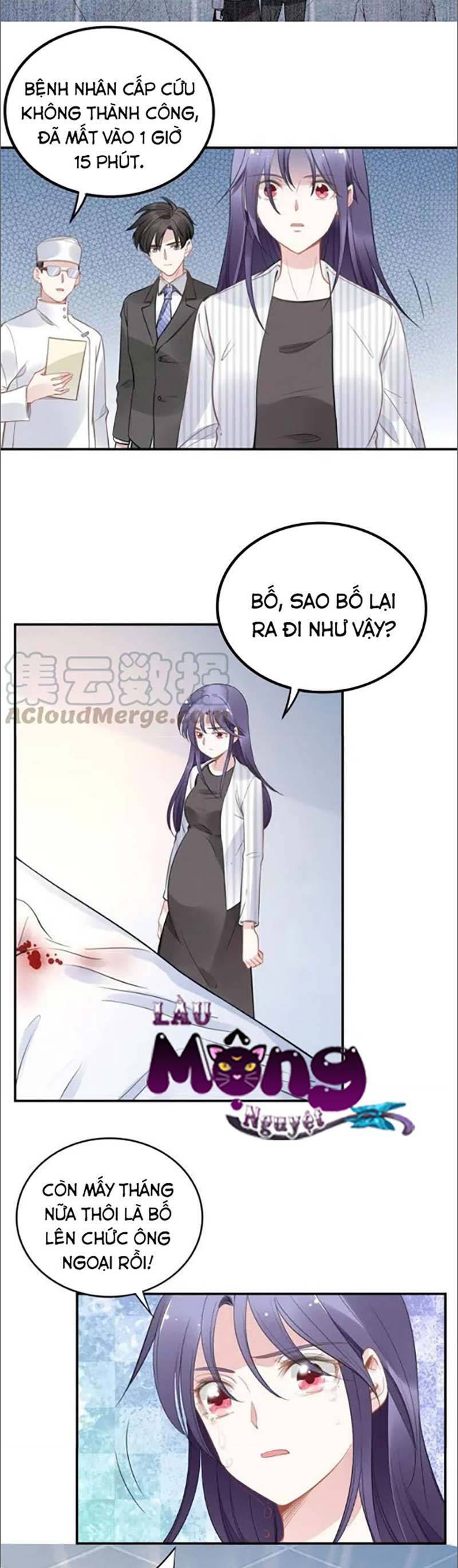 Quyền Thiểu, Nhĩ Lão Bà Yêu Bào Liễu Chap 50 - Next Chap 51