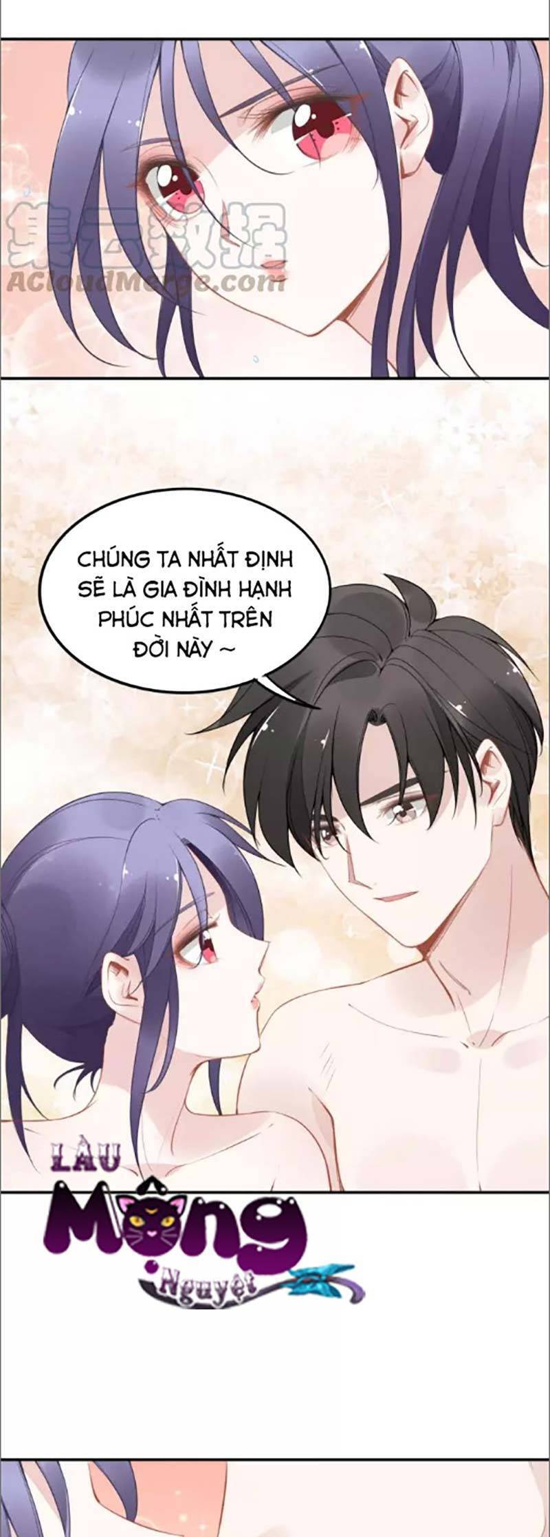 Quyền Thiểu, Nhĩ Lão Bà Yêu Bào Liễu Chap 48 - Next Chap 49