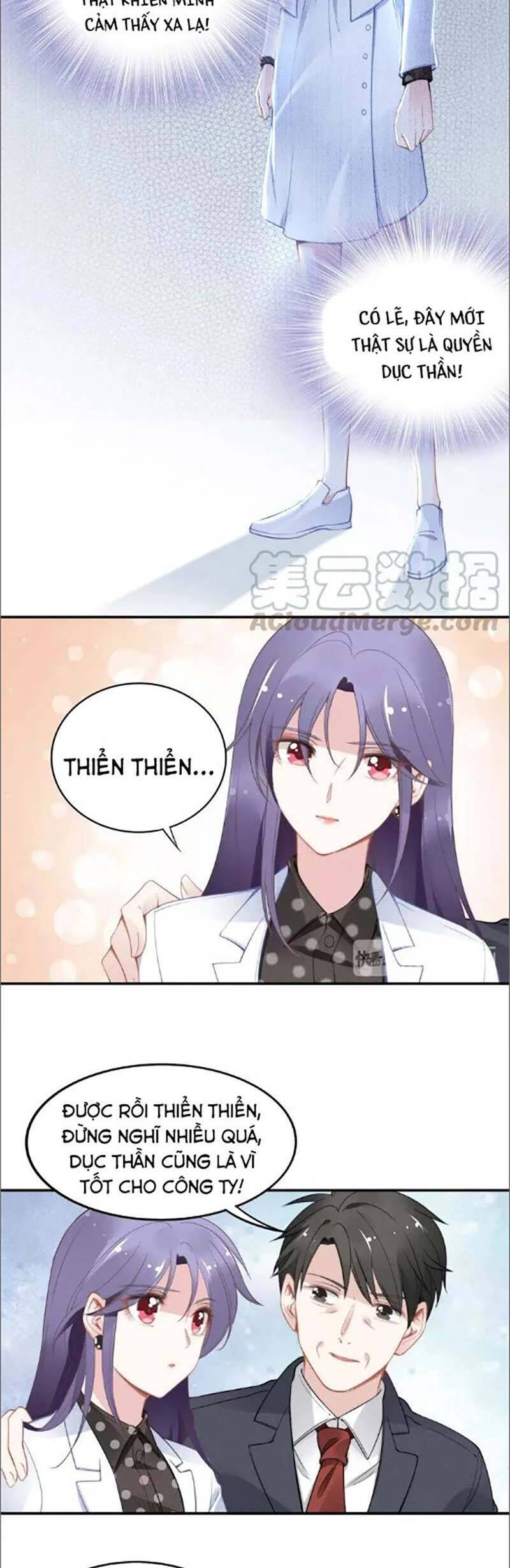 Quyền Thiểu, Nhĩ Lão Bà Yêu Bào Liễu Chap 44 - Next Chap 45