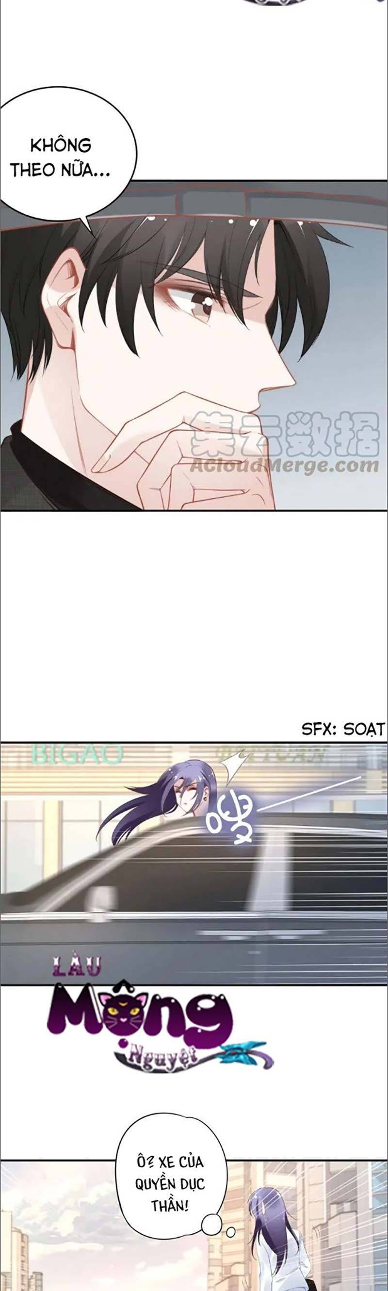 Quyền Thiểu, Nhĩ Lão Bà Yêu Bào Liễu Chap 44 - Next Chap 45