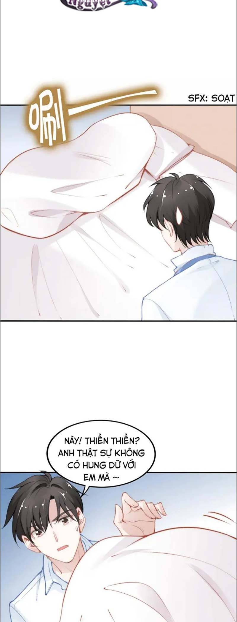 Quyền Thiểu, Nhĩ Lão Bà Yêu Bào Liễu Chap 43 - Next Chap 44