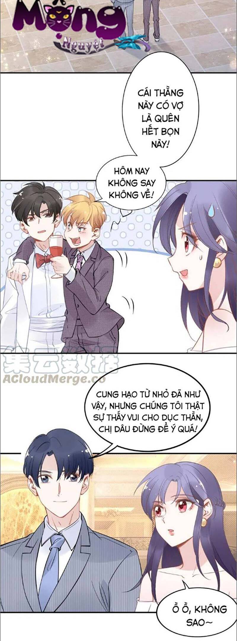Quyền Thiểu, Nhĩ Lão Bà Yêu Bào Liễu Chap 41 - Next Chap 42