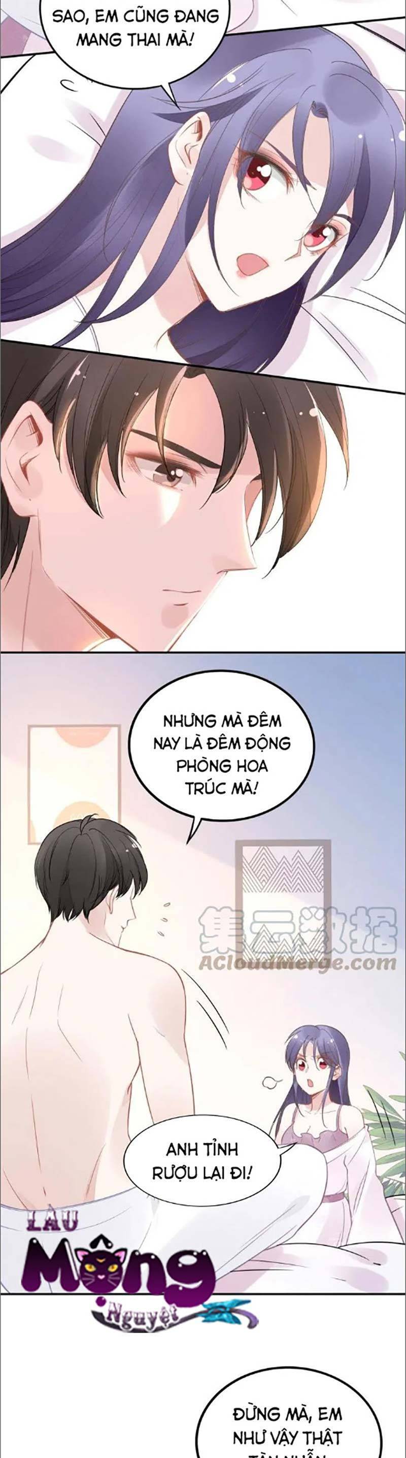 Quyền Thiểu, Nhĩ Lão Bà Yêu Bào Liễu Chap 41 - Next Chap 42