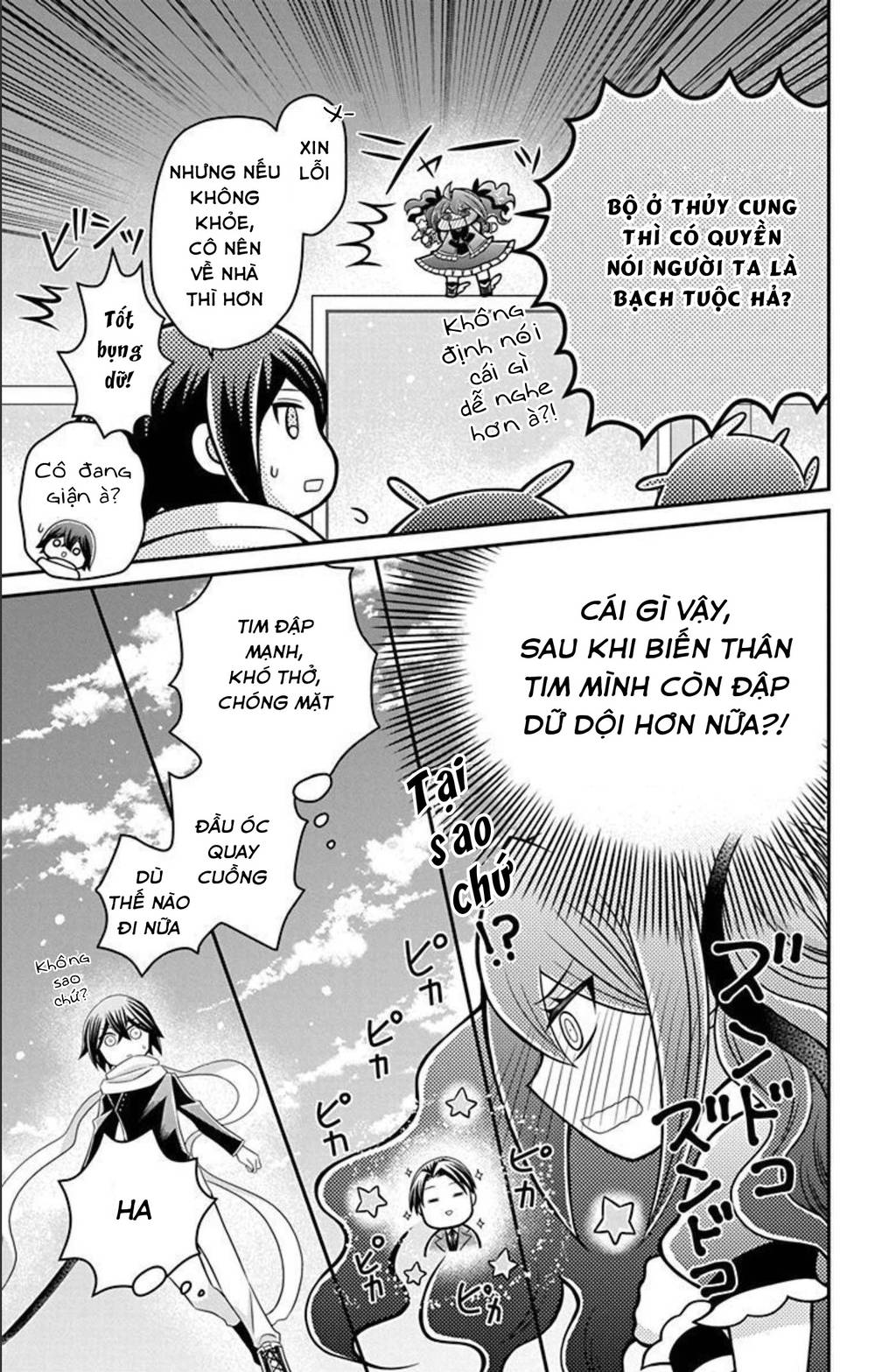 Hatoko-San Wa Tokidoki Mahou Shoujo Chap 10 - Next Chap 11