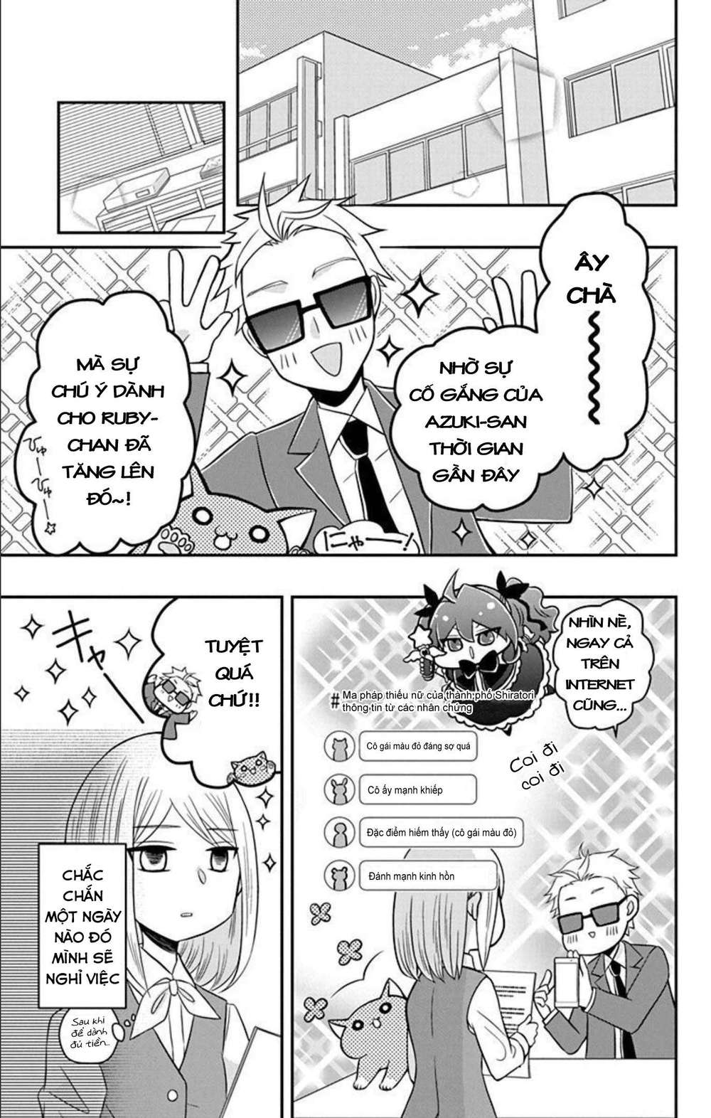 Hatoko-San Wa Tokidoki Mahou Shoujo Chap 6 - Next Chap 7