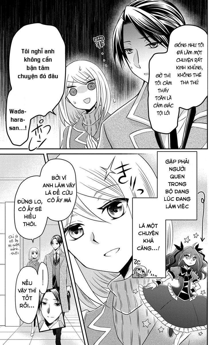 Hatoko-San Wa Tokidoki Mahou Shoujo Chap 4 - Next Chap 5