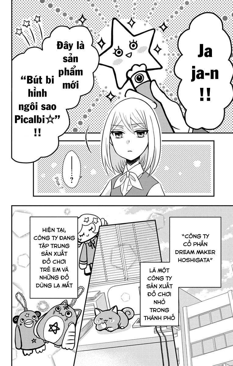 Hatoko-San Wa Tokidoki Mahou Shoujo Chap 2 - Next Chap 3