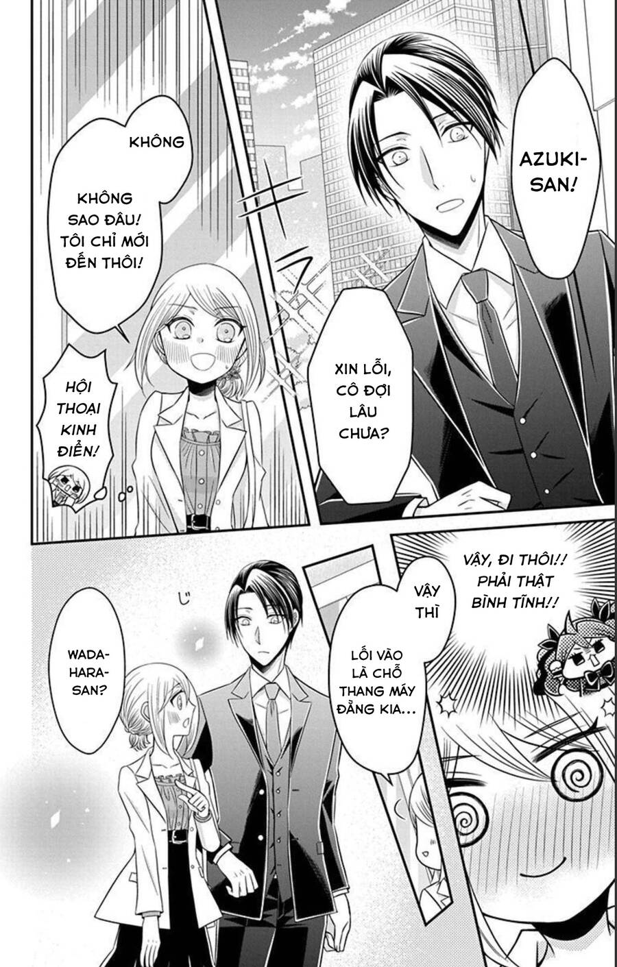 Hatoko-San Wa Tokidoki Mahou Shoujo Chap 15 - Next Chap 16