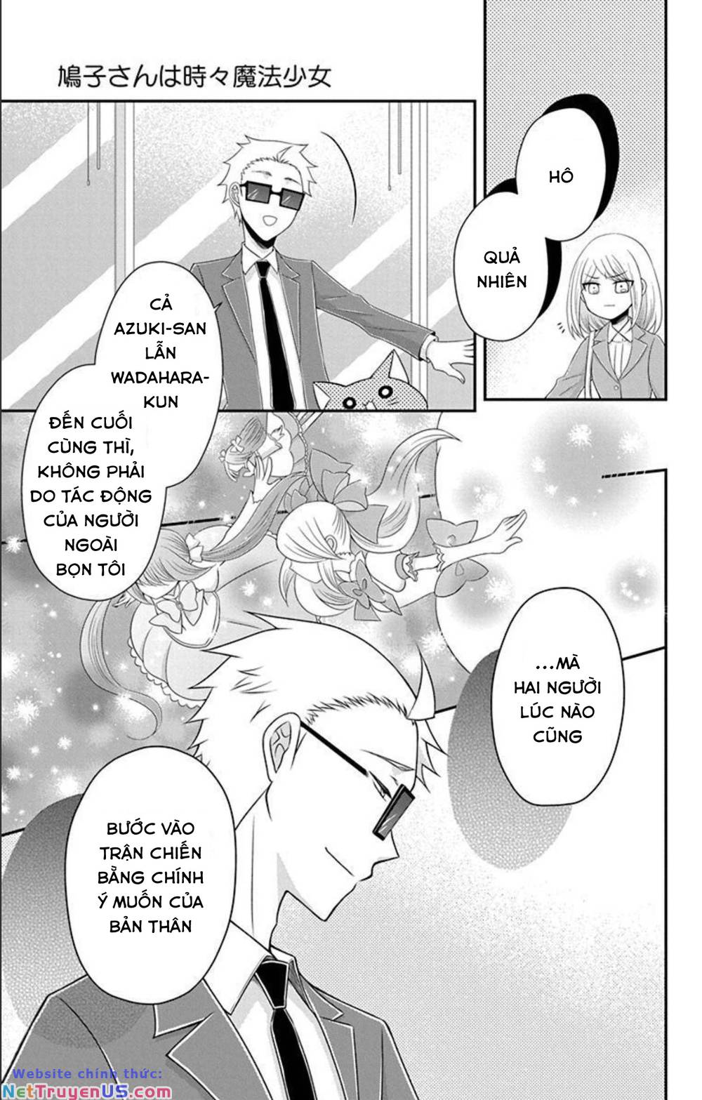 Hatoko-San Wa Tokidoki Mahou Shoujo Chap 20 - Next Chap 21