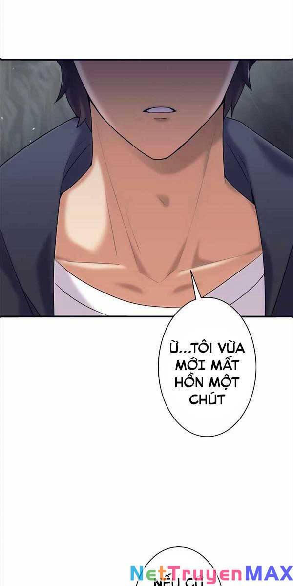 Tôi Là Thợ Săn Cấp Ex Chap 1 - Next Chap 2