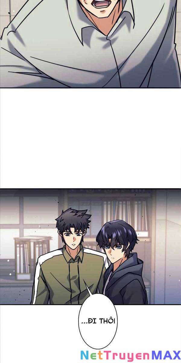 Tôi Là Thợ Săn Cấp Ex Chap 1 - Next Chap 2