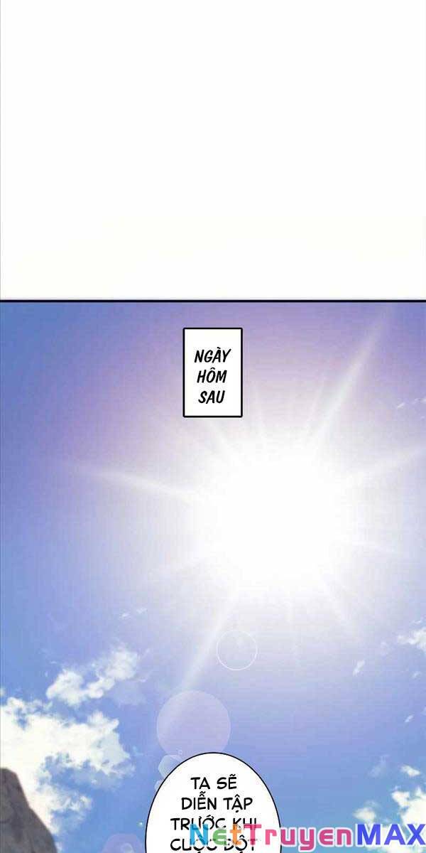 Tôi Là Thợ Săn Cấp Ex Chap 1 - Next Chap 2