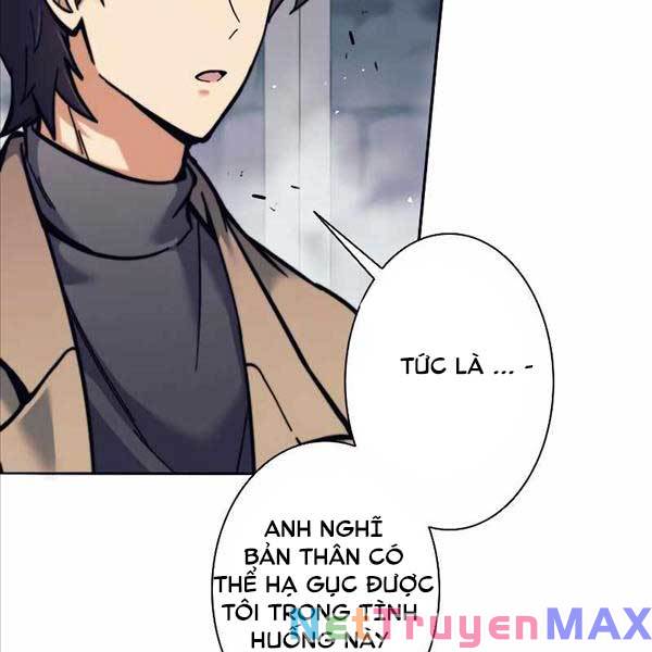 Tôi Là Thợ Săn Cấp Ex Chap 21 - Next Chap 22