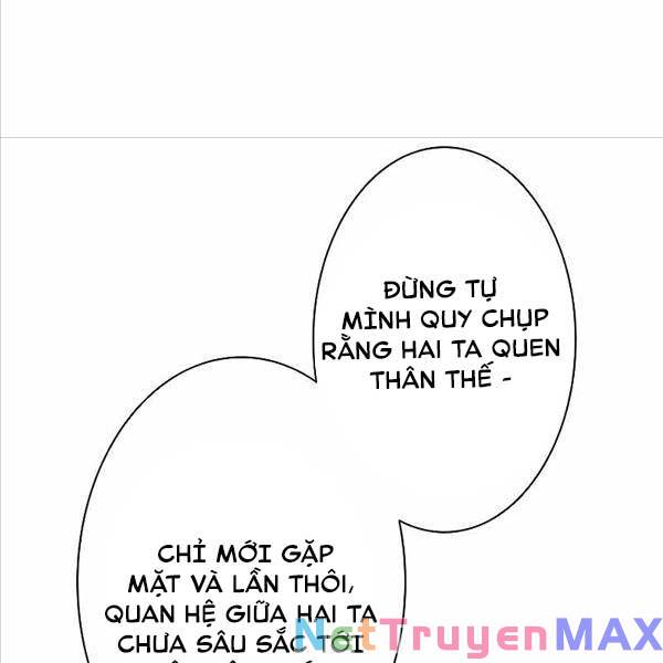 Tôi Là Thợ Săn Cấp Ex Chap 21 - Next Chap 22