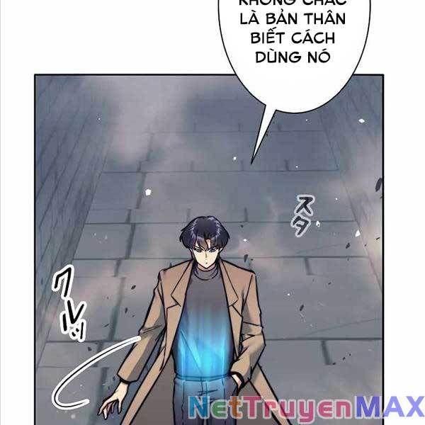 Tôi Là Thợ Săn Cấp Ex Chap 21 - Next Chap 22