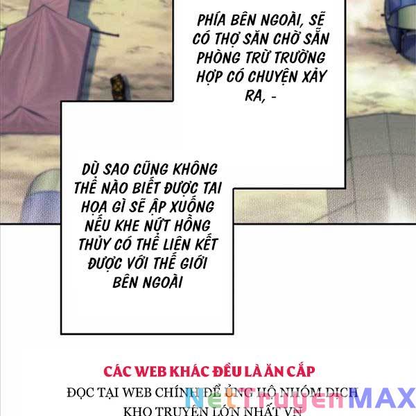 Tôi Là Thợ Săn Cấp Ex Chap 20 - Next Chap 21