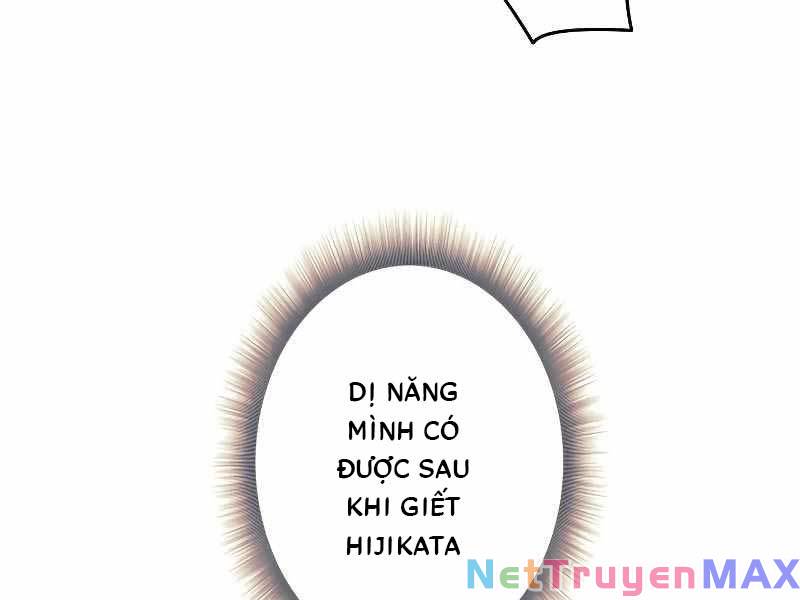 Tôi Là Thợ Săn Cấp Ex Chap 19 - Next Chap 20