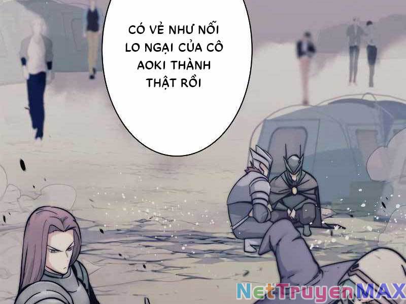 Tôi Là Thợ Săn Cấp Ex Chap 19 - Next Chap 20