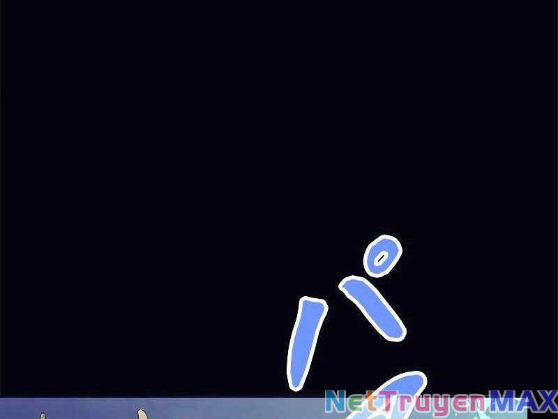 Tôi Là Thợ Săn Cấp Ex Chap 17 - Next Chap 18