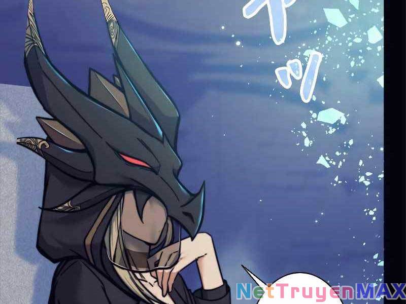Tôi Là Thợ Săn Cấp Ex Chap 17 - Next Chap 18