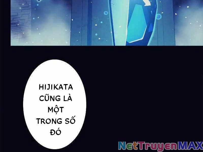 Tôi Là Thợ Săn Cấp Ex Chap 17 - Next Chap 18
