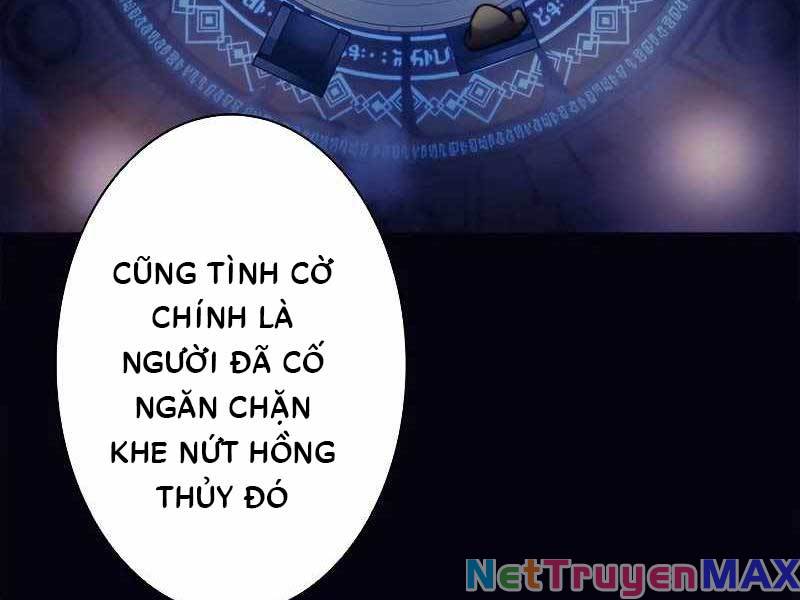 Tôi Là Thợ Săn Cấp Ex Chap 17 - Next Chap 18