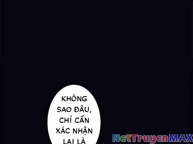 Tôi Là Thợ Săn Cấp Ex Chap 17 - Next Chap 18