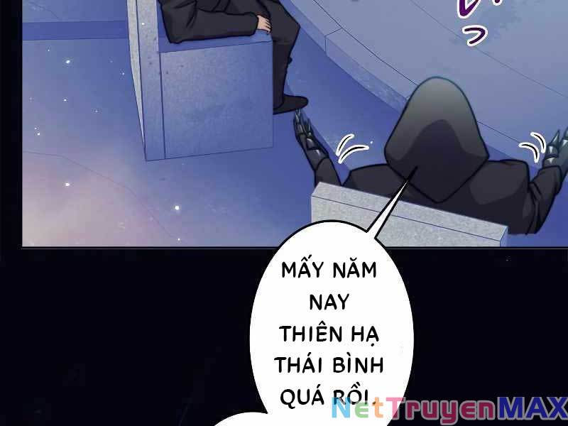 Tôi Là Thợ Săn Cấp Ex Chap 17 - Next Chap 18