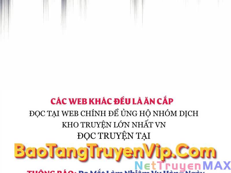 Tôi Là Thợ Săn Cấp Ex Chap 17 - Next Chap 18