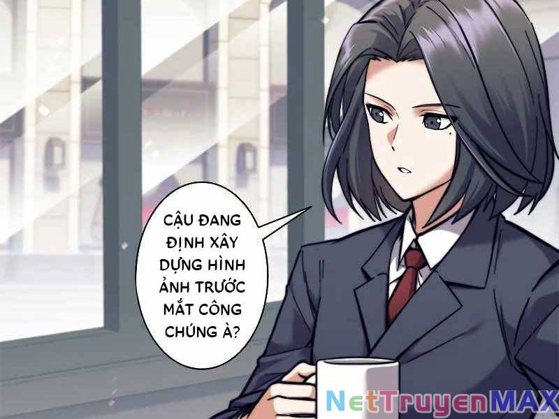 Tôi Là Thợ Săn Cấp Ex Chap 17 - Next Chap 18