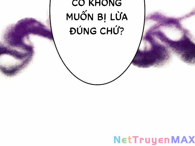 Tôi Là Thợ Săn Cấp Ex Chap 17 - Next Chap 18