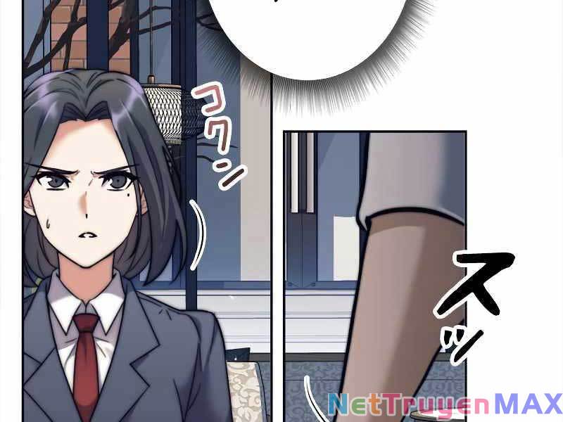 Tôi Là Thợ Săn Cấp Ex Chap 17 - Next Chap 18