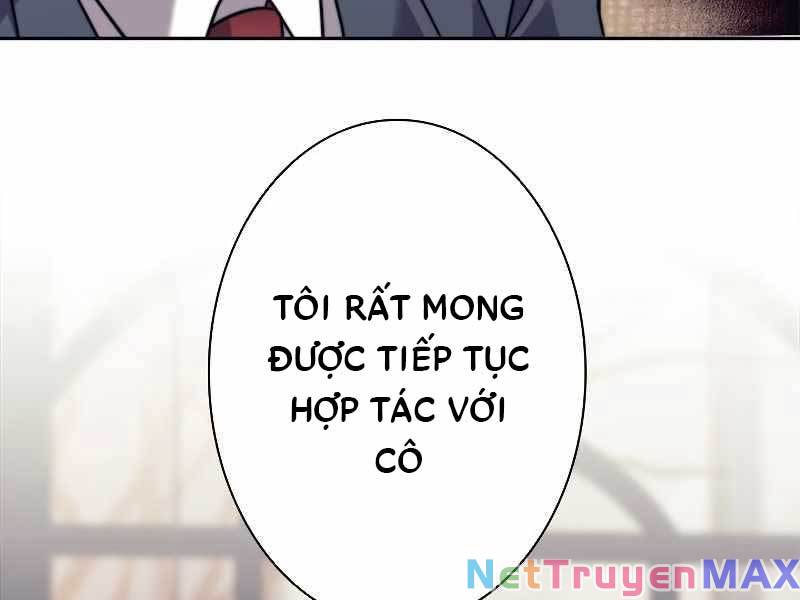 Tôi Là Thợ Săn Cấp Ex Chap 17 - Next Chap 18