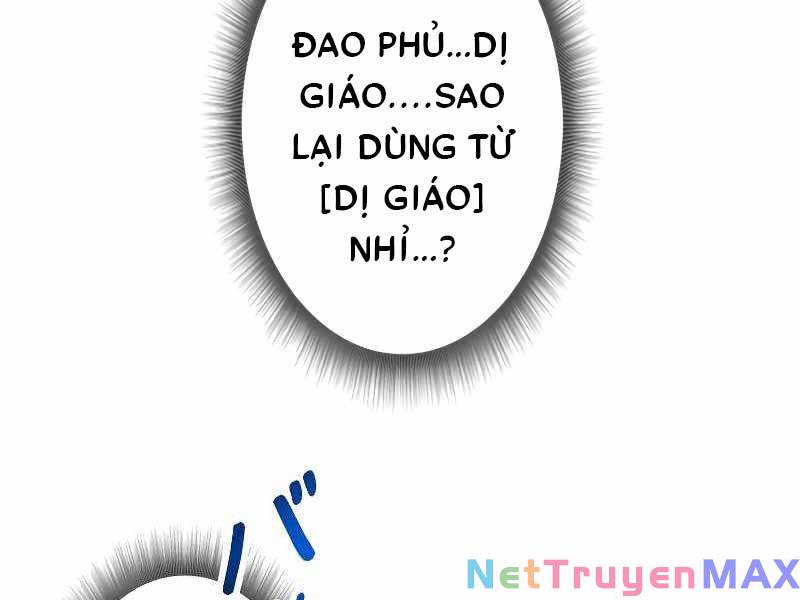 Tôi Là Thợ Săn Cấp Ex Chap 17 - Next Chap 18