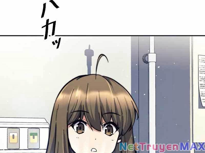 Tôi Là Thợ Săn Cấp Ex Chap 17 - Next Chap 18